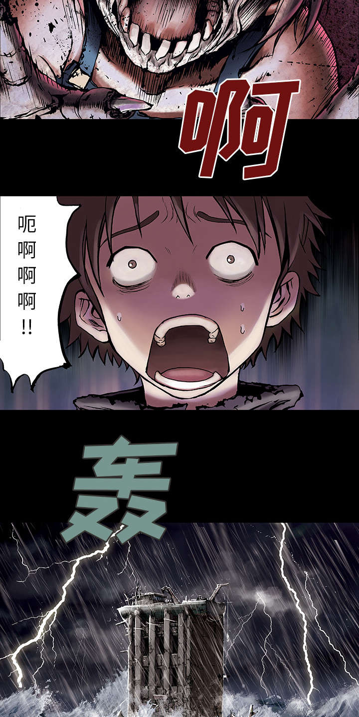 第11章：活着6