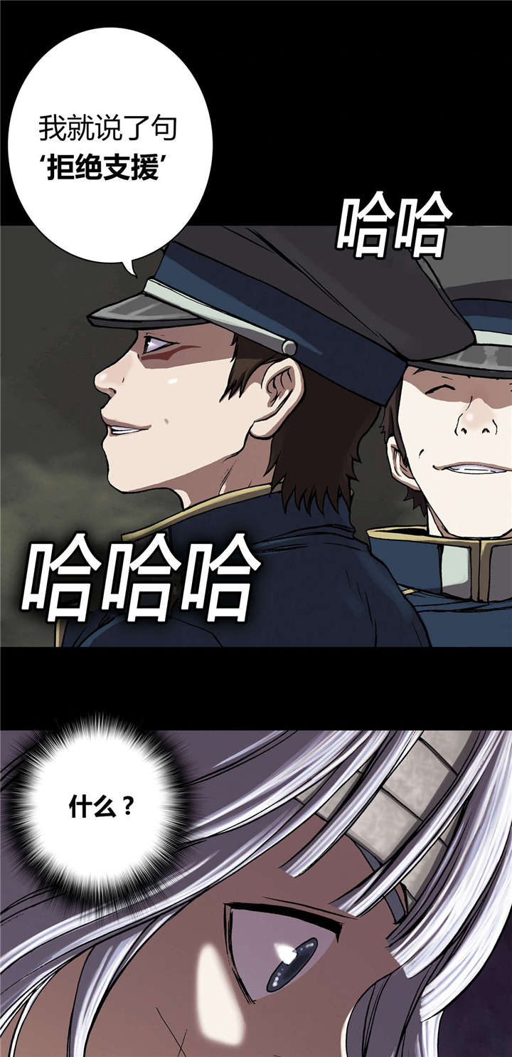 第33章：居民14