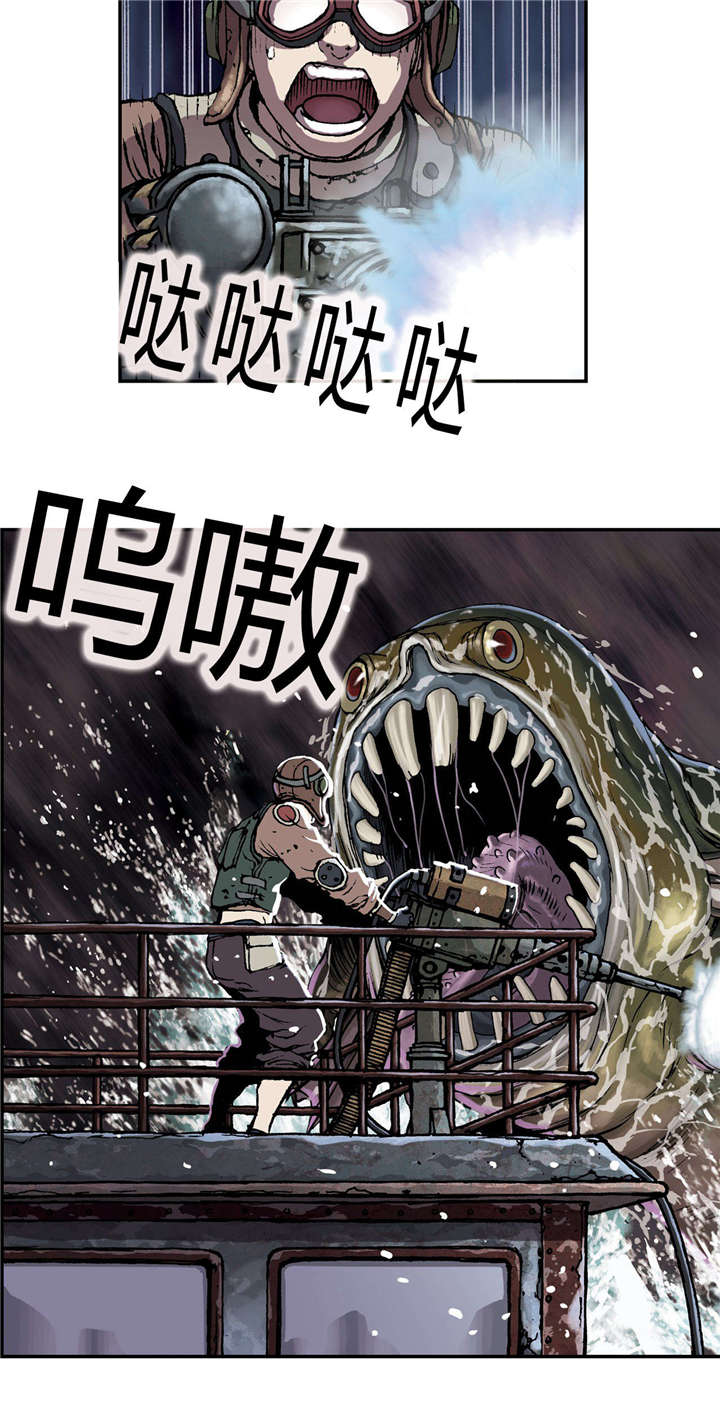 第42章：袭击3
