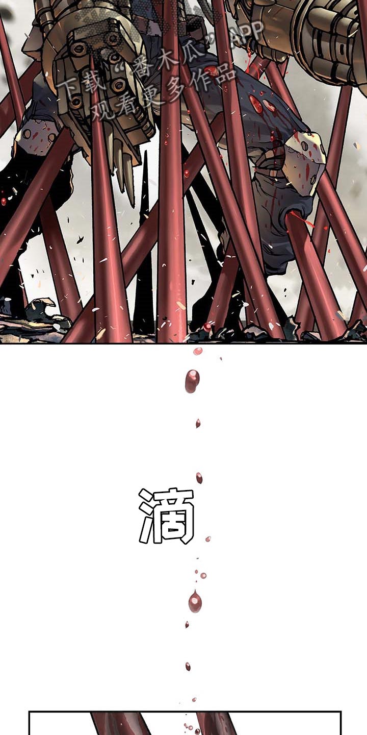 第287章：再来一次！17