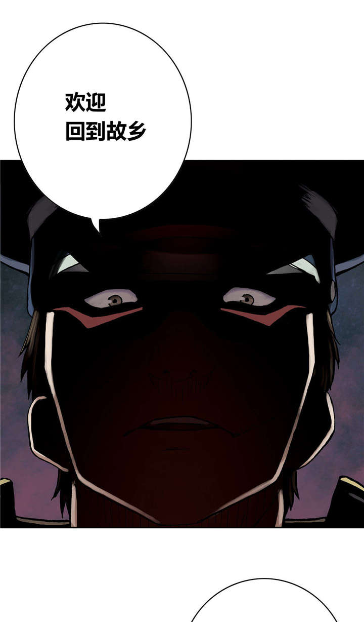 第41章：罪人3