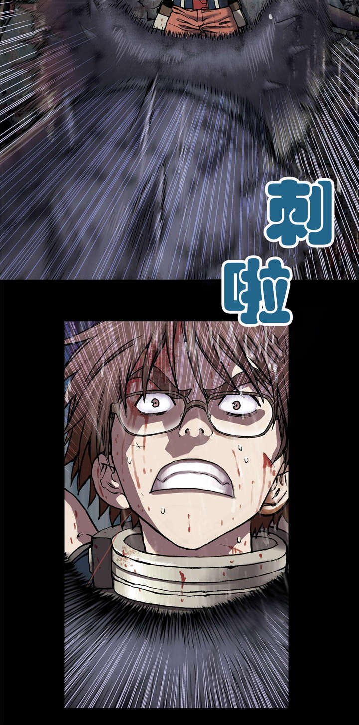 第32章：日出1
