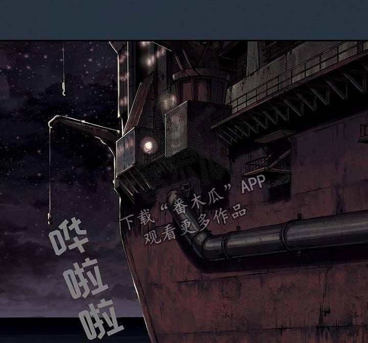 第193章：阴差阳错0
