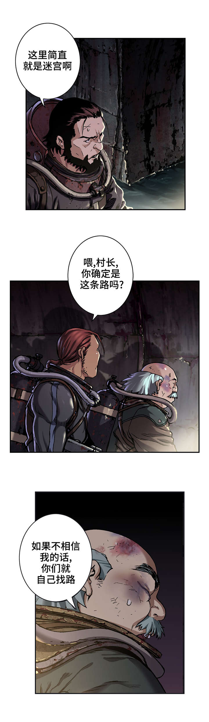 第96章：有两只5