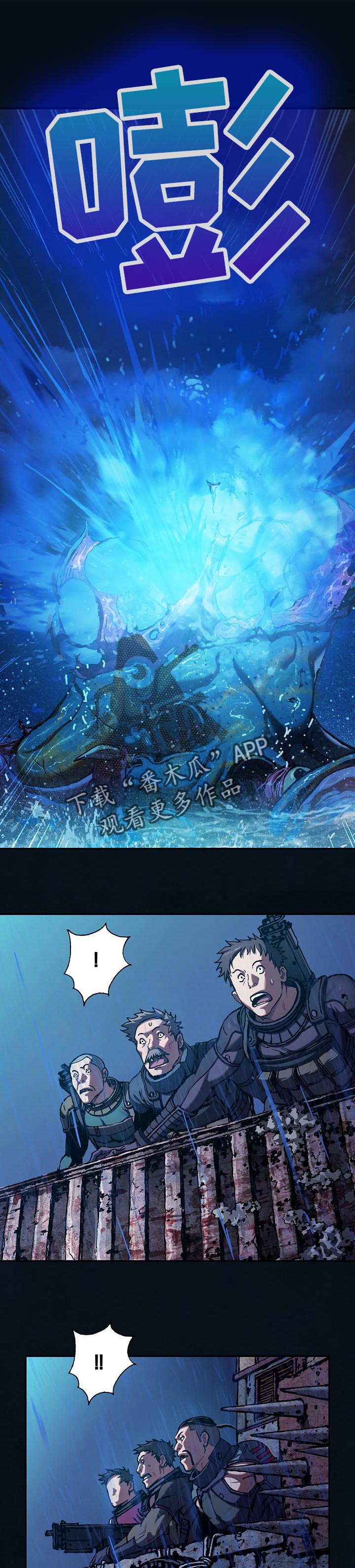 第264章：我笑了吗？0