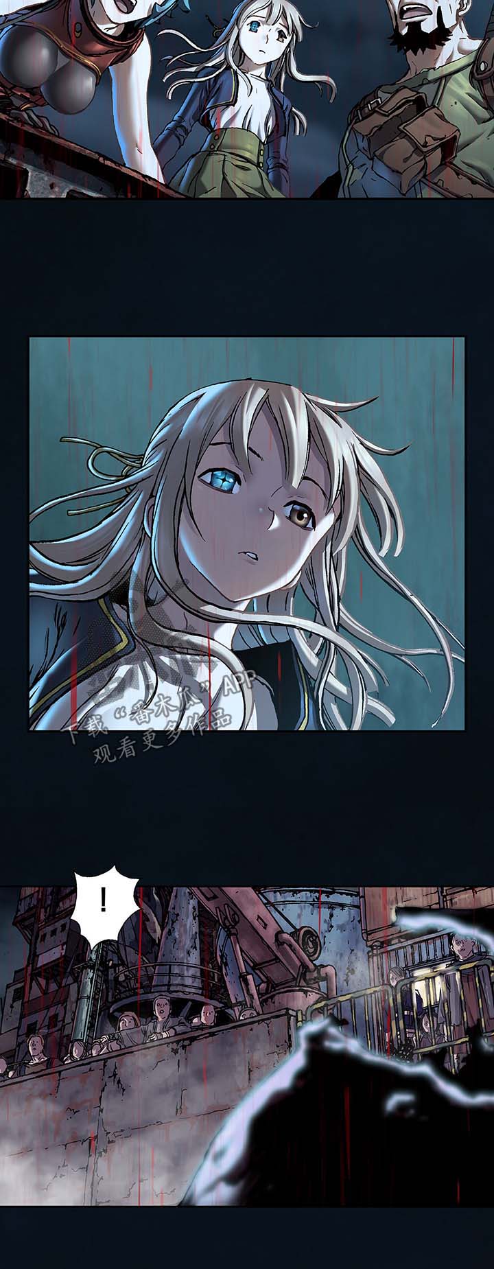 第184章：便宜你了8