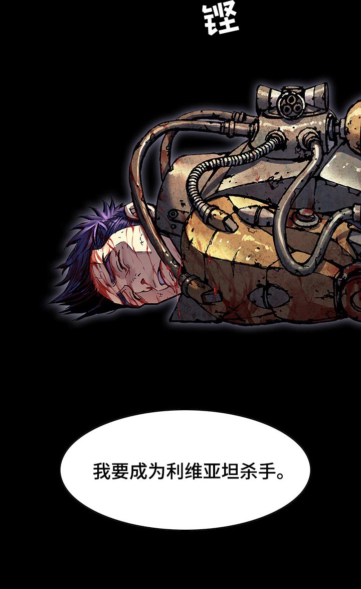 第296章：赶紧起来19