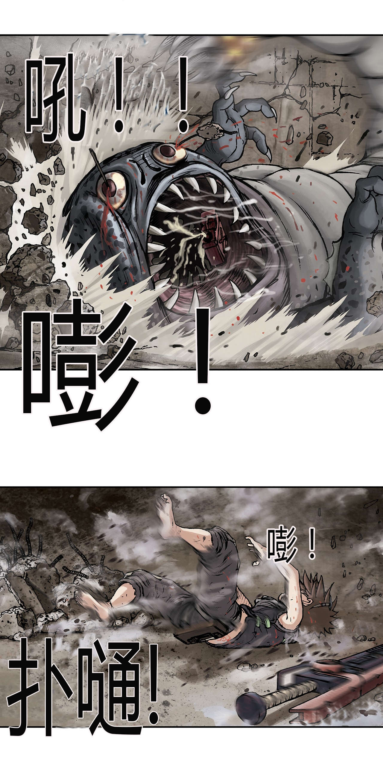 第15章：燃烧11