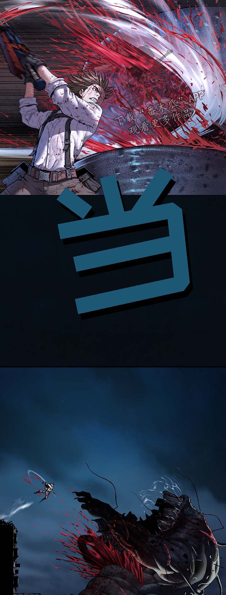 第182章：强杀10