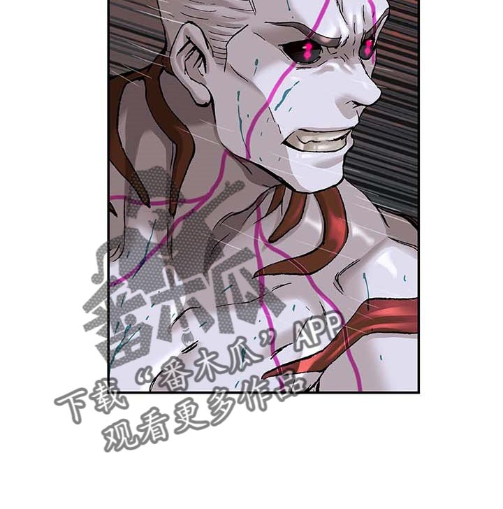 第299章：不死就撑着9