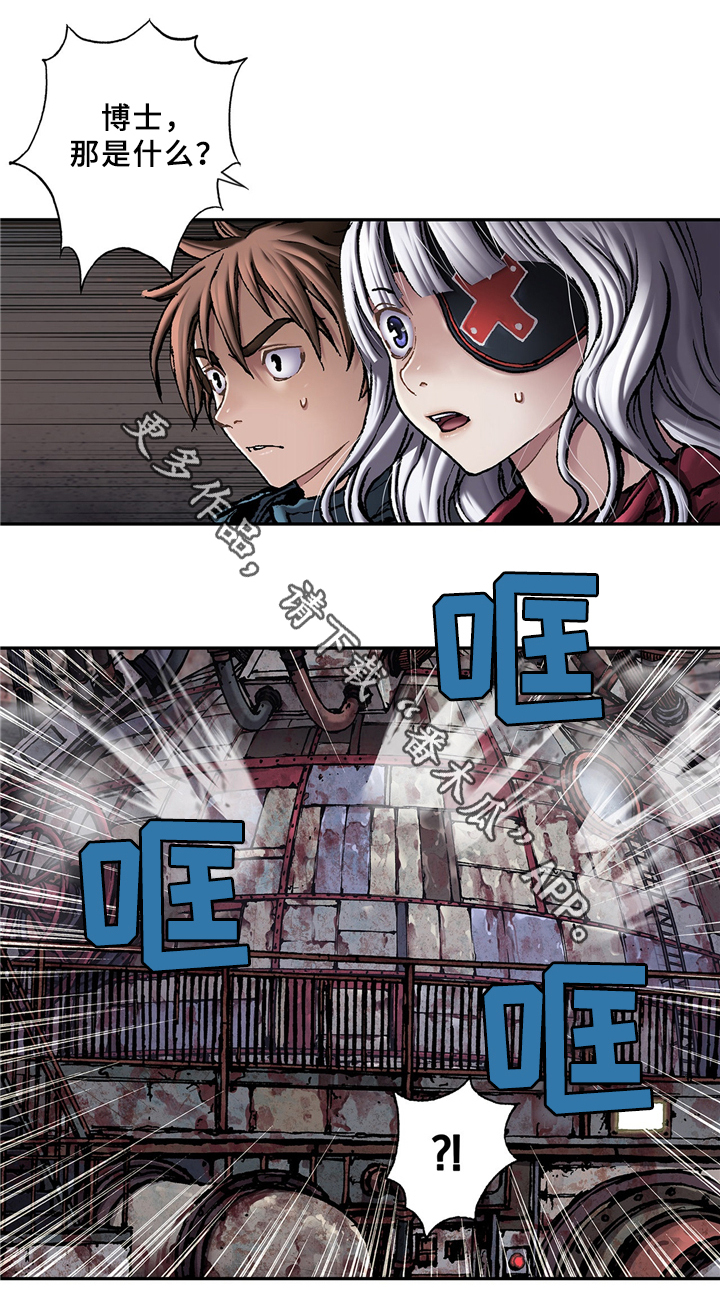 第151章：拯救命运0