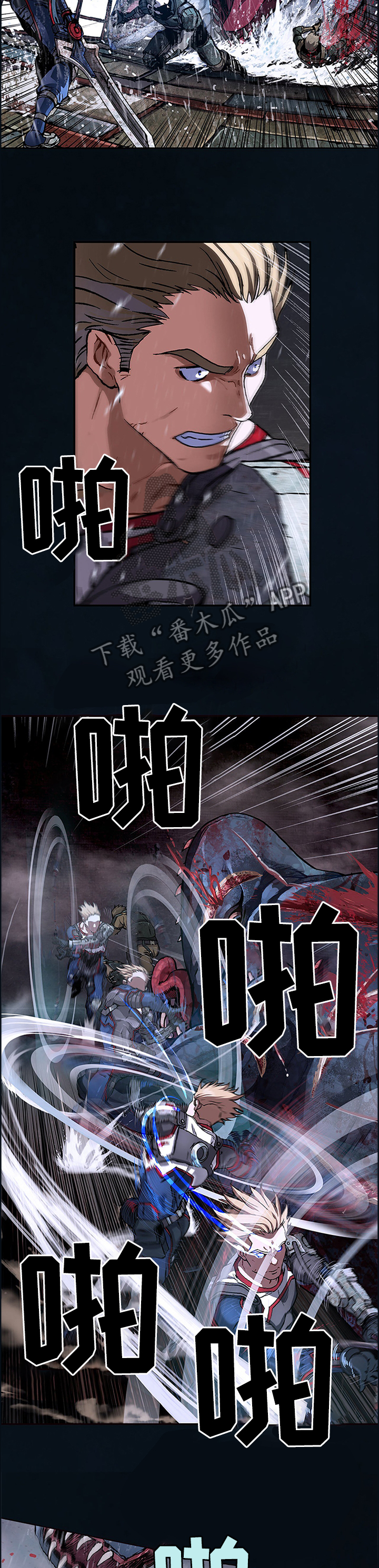 第245章：唯一的方法10