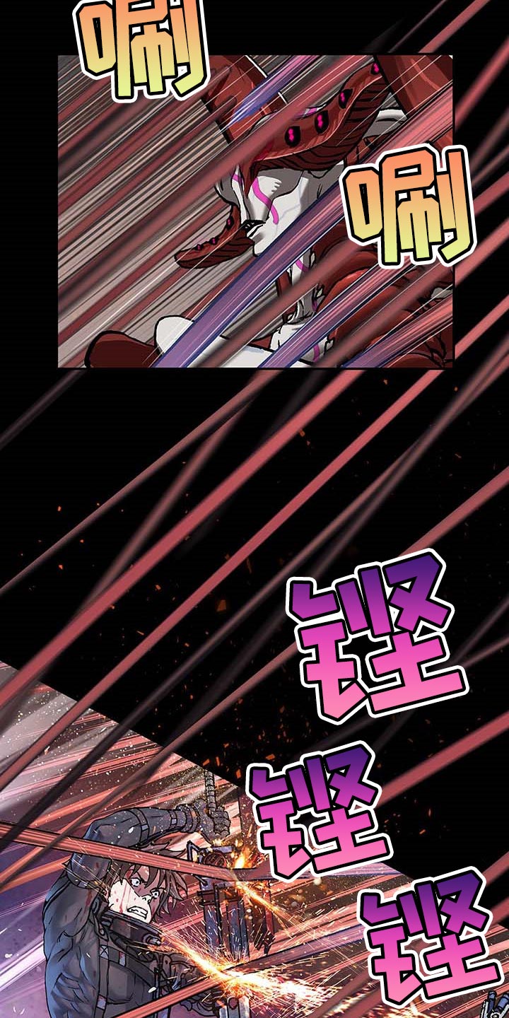 第286章：我来开路5