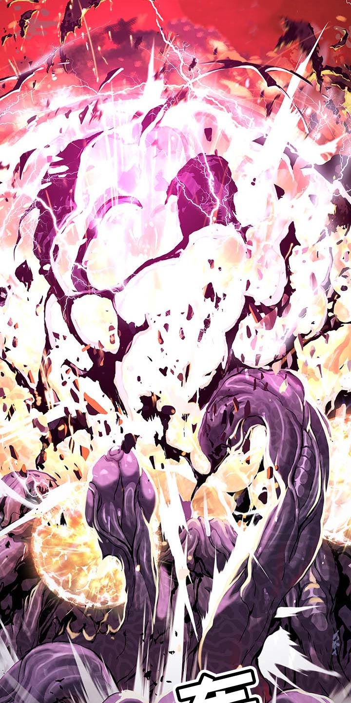 第298章：火山爆发12