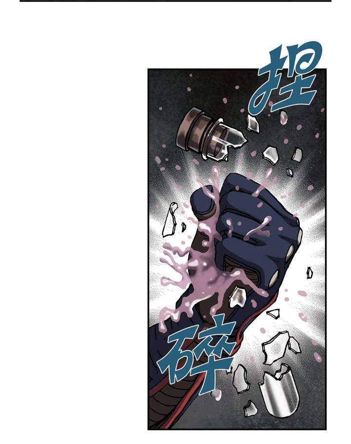 第44章：反击6