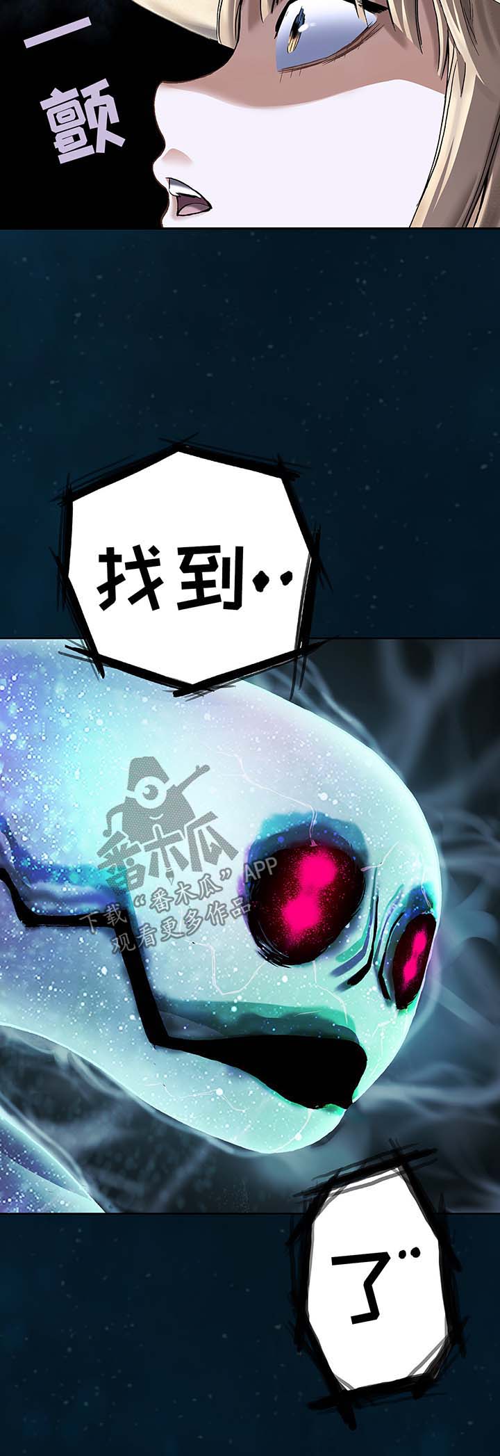 第205章：不是梦9