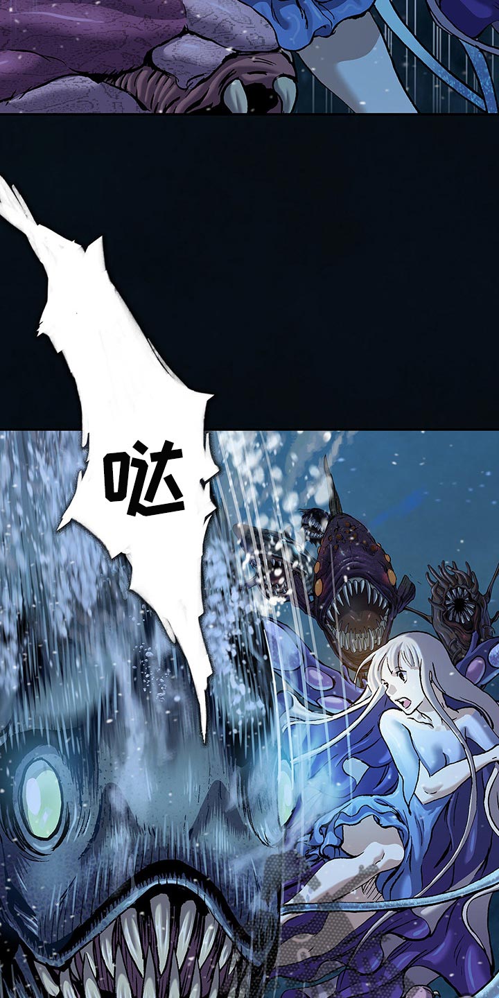 第294章：越远越好10