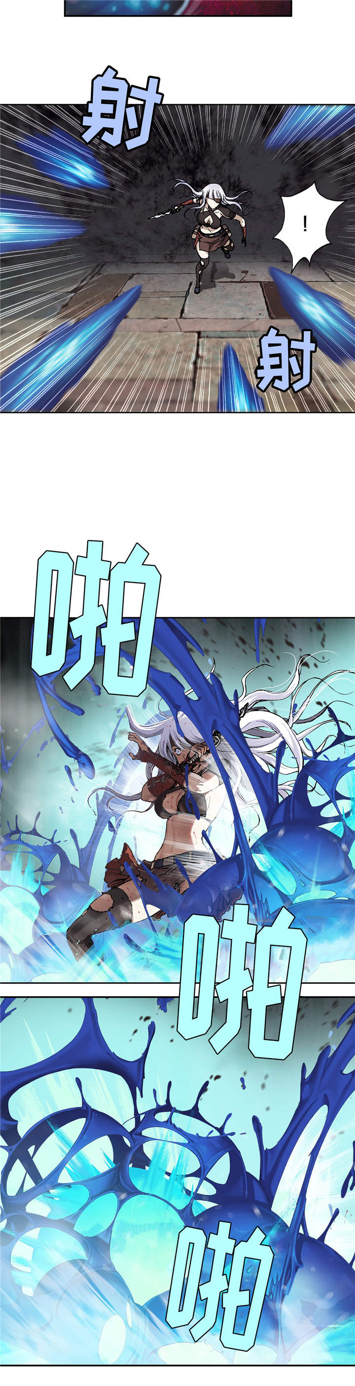 第82章：死斗3