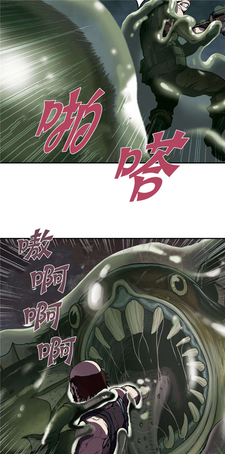第43章：卡娜队26