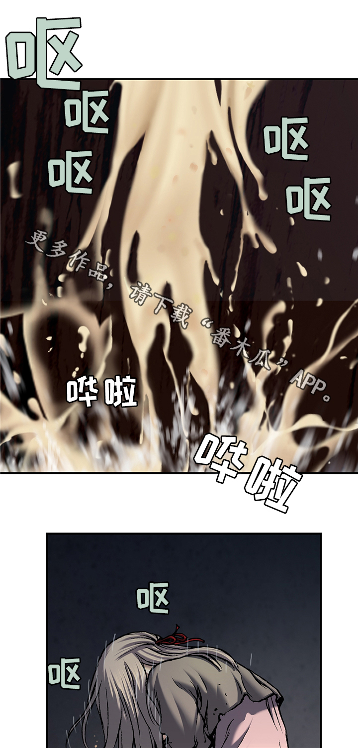 第128章：”和原来一样”10