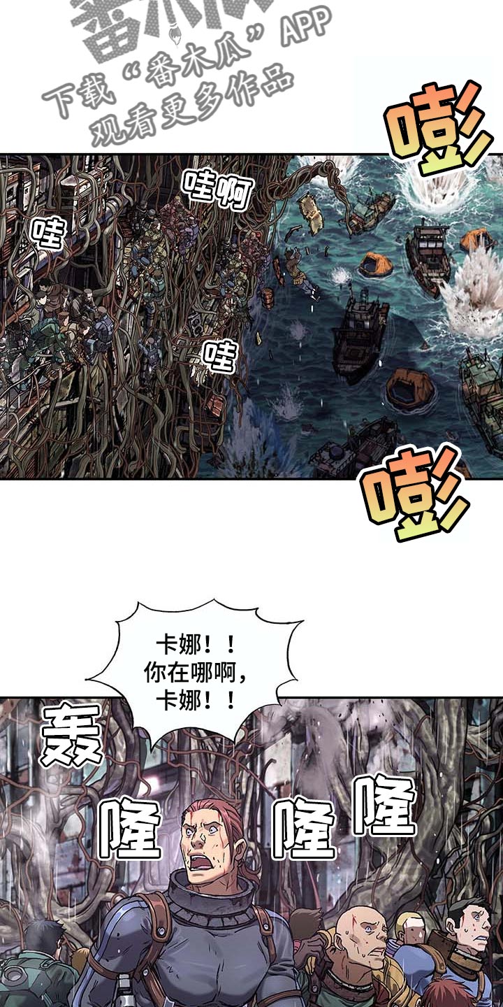 第299章：不死就撑着1