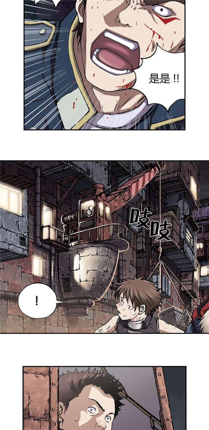 第49章：帮助17