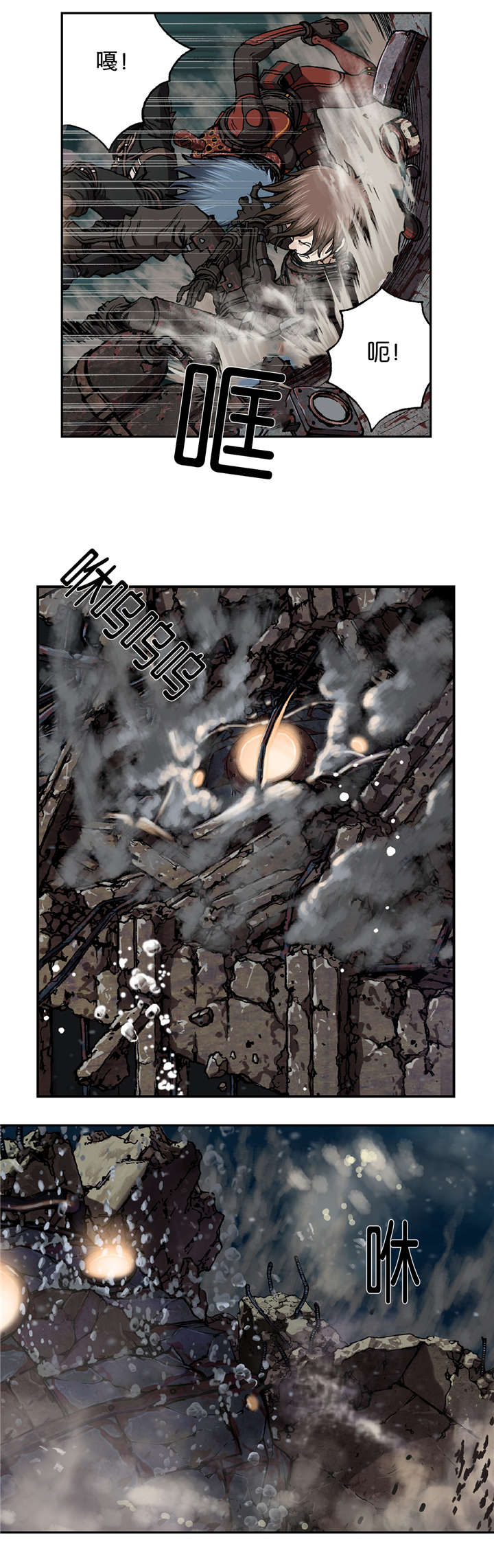 第76章：上岸2
