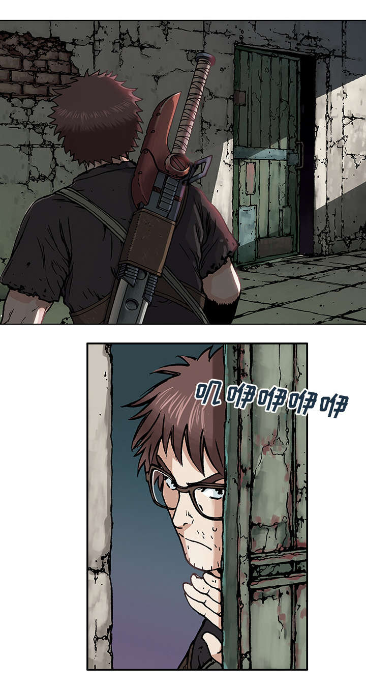 第5章：大楼岛2