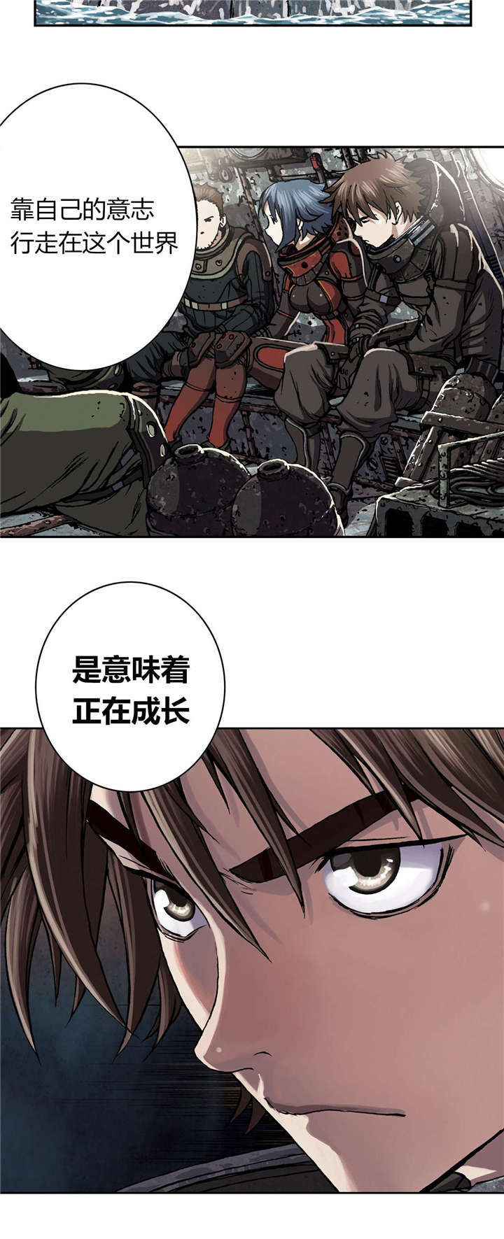 第61章：出发17