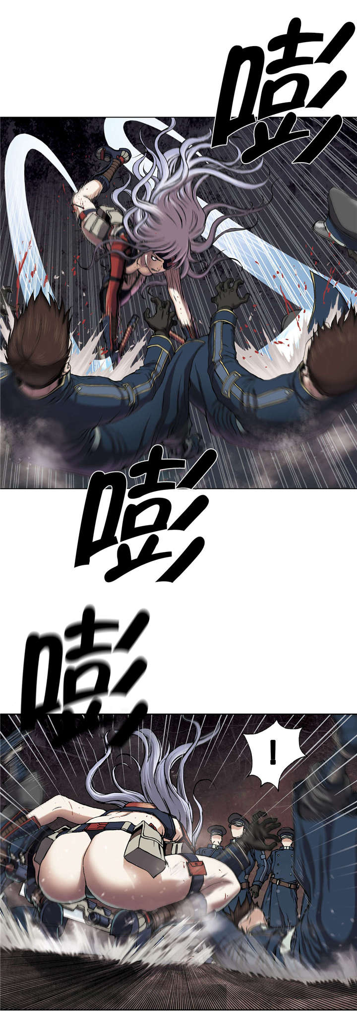 第51章：不客气5