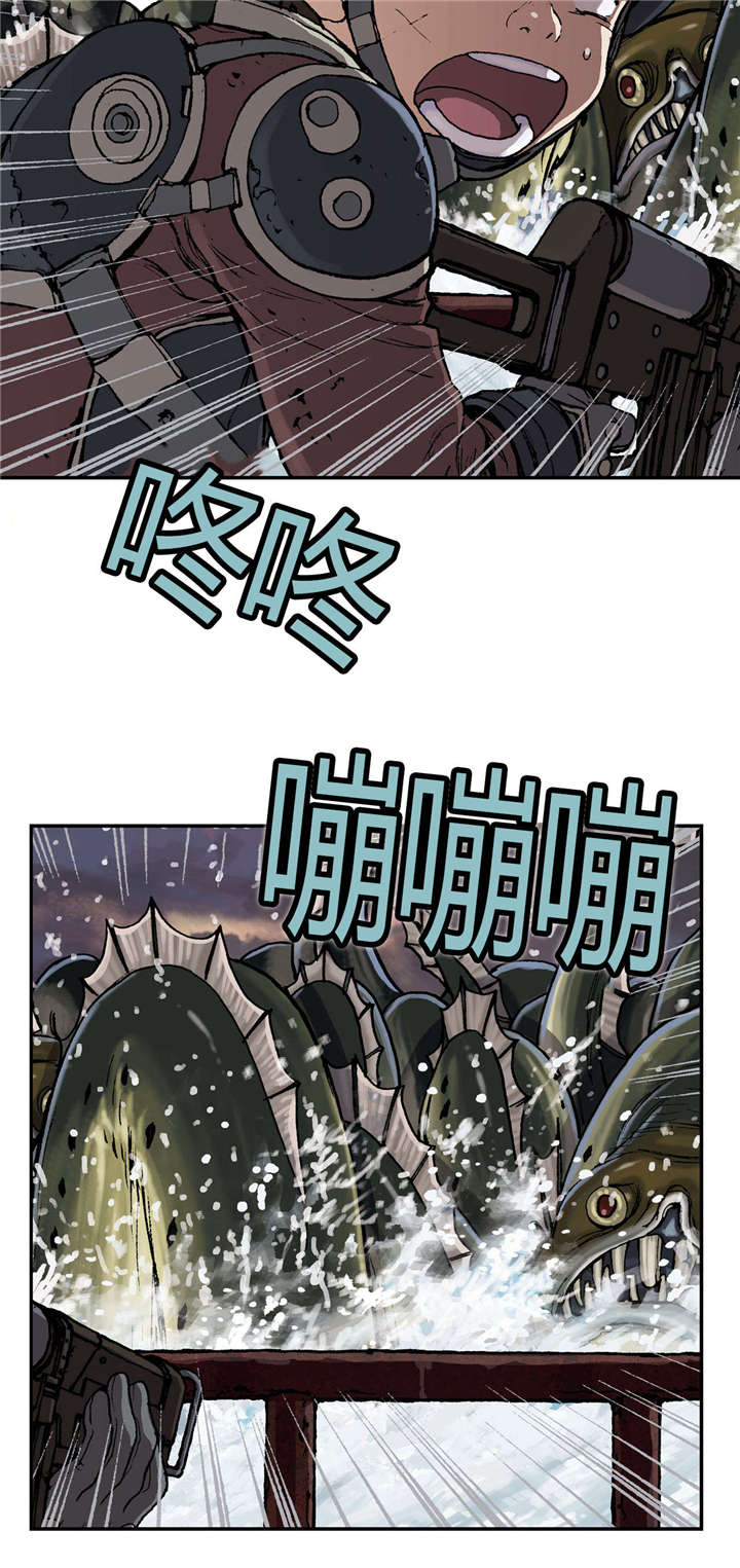 第41章：罪人30