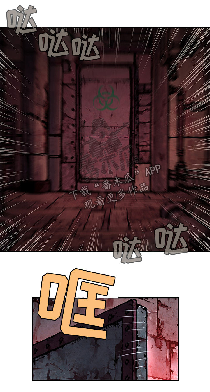 第163章：爆发0