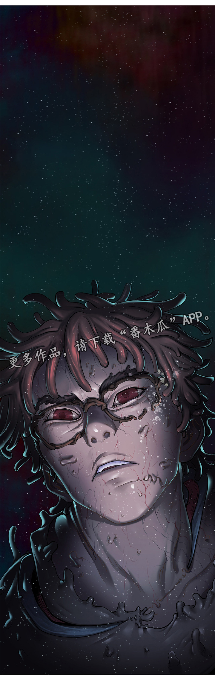 第151章：拯救命运6