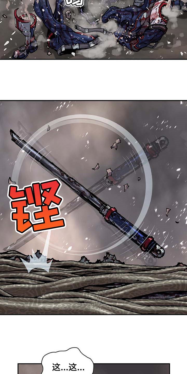 第291章：复活21