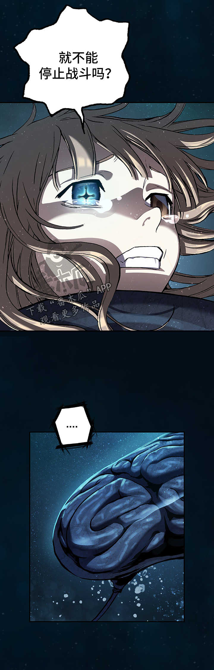 第214章：女王只有一个19