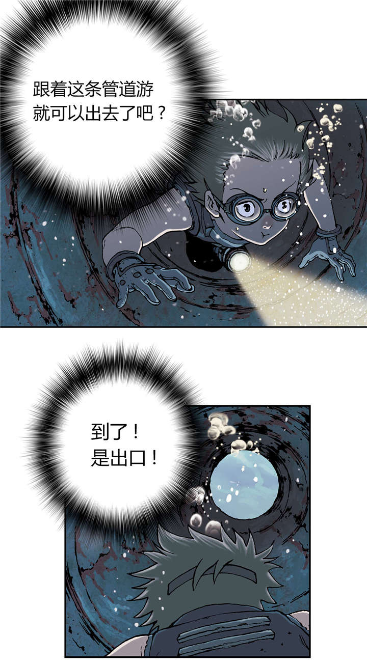 第38章：指路12