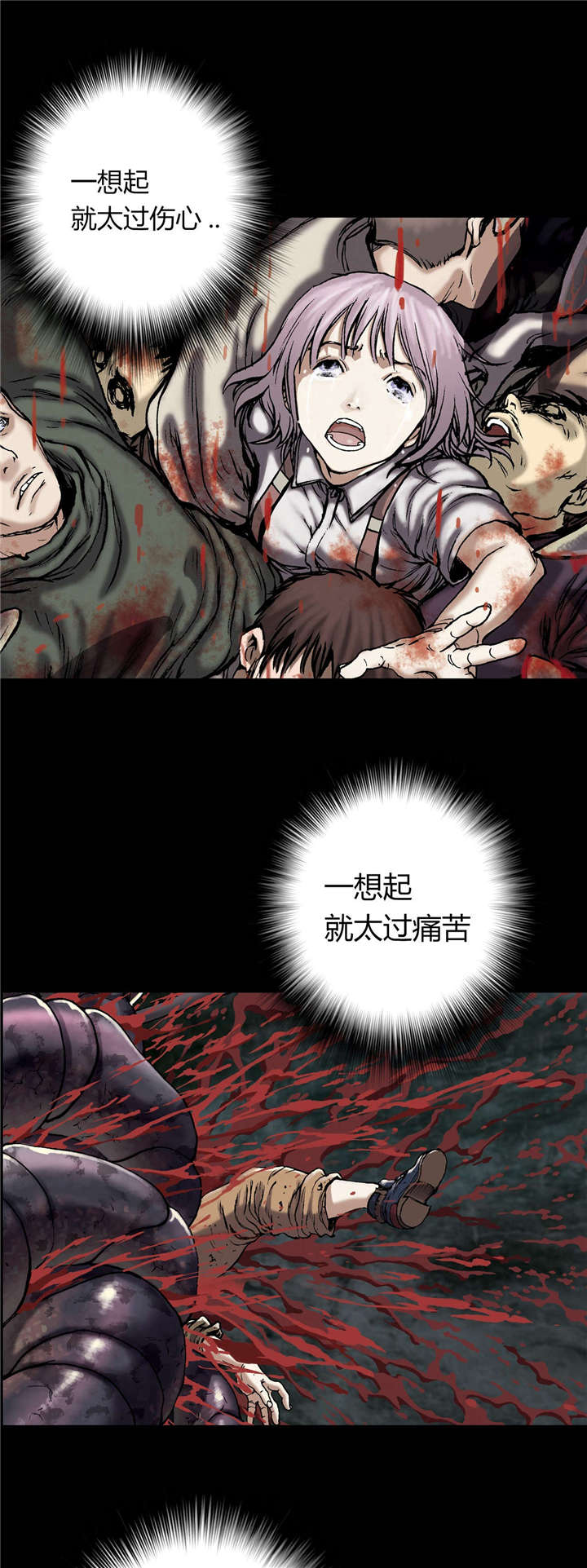 第58章：亲情13