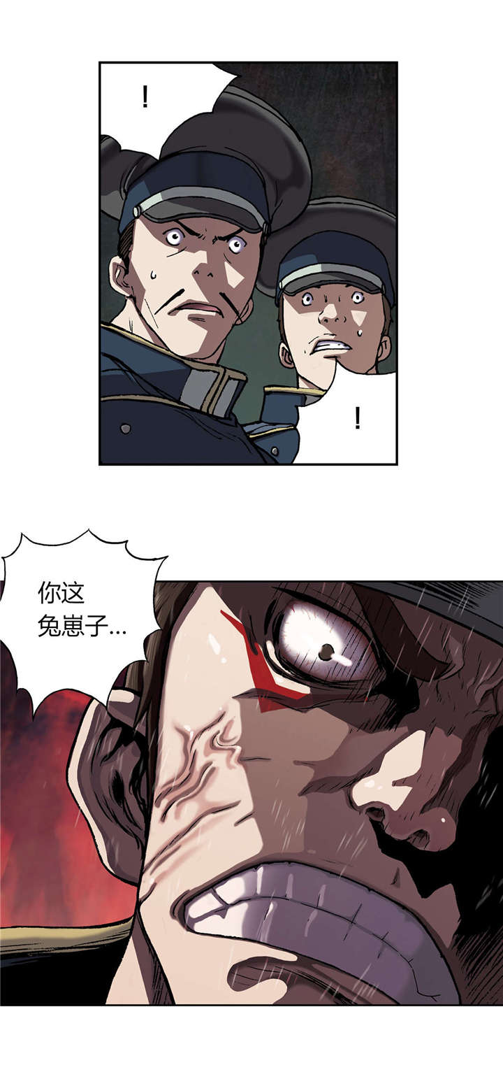 第47章：判决16