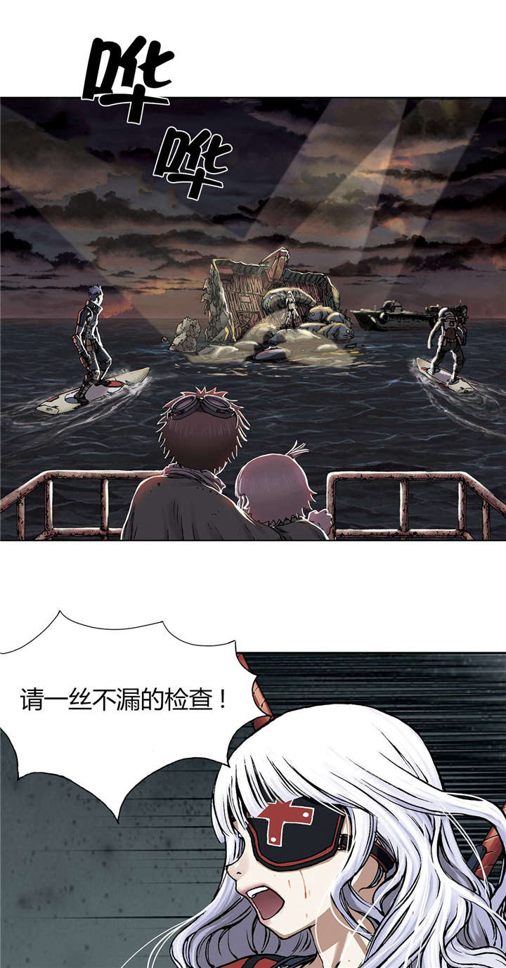 第20章：得救12