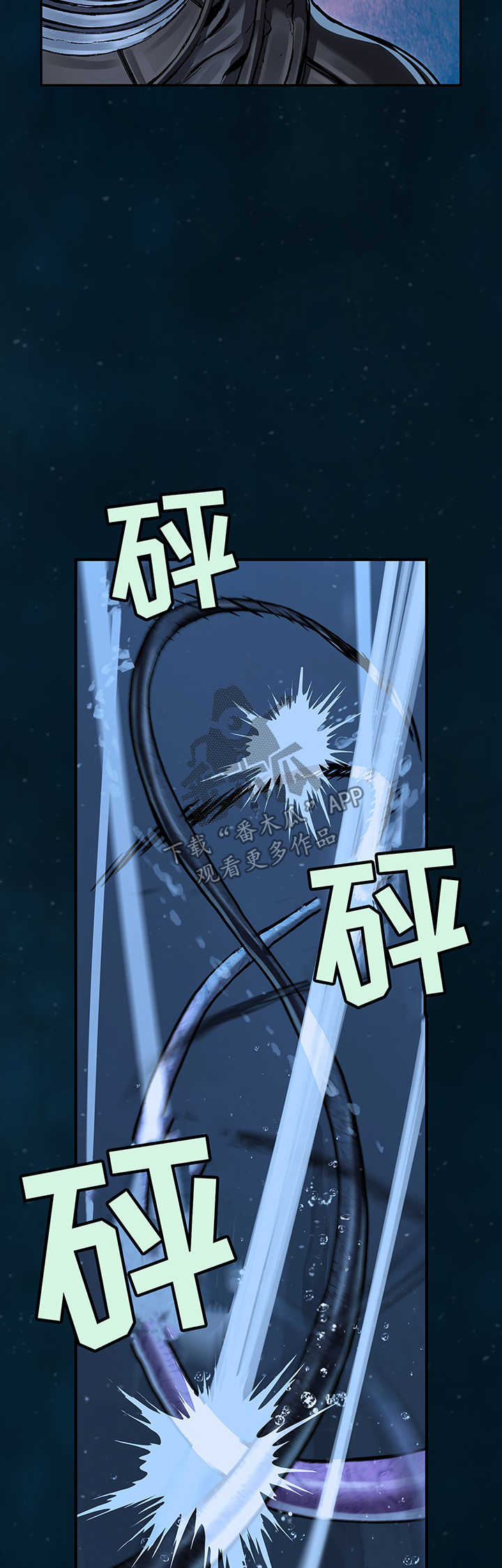 第214章：女王只有一个10