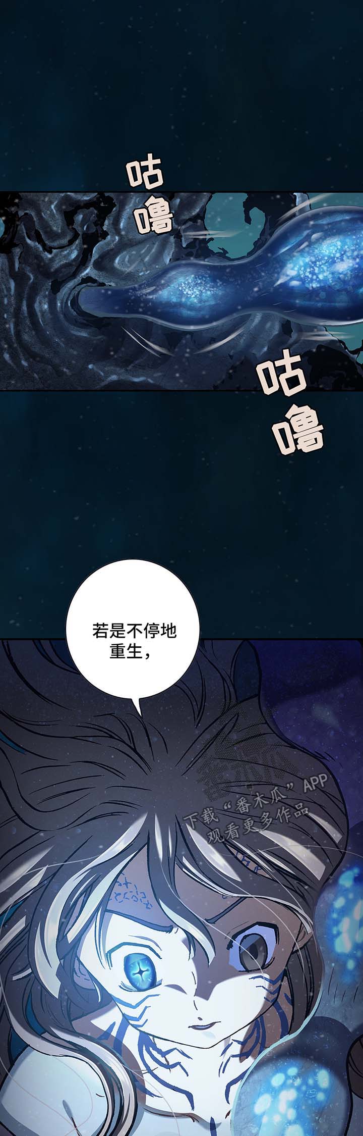 第217章：要沉没的船0