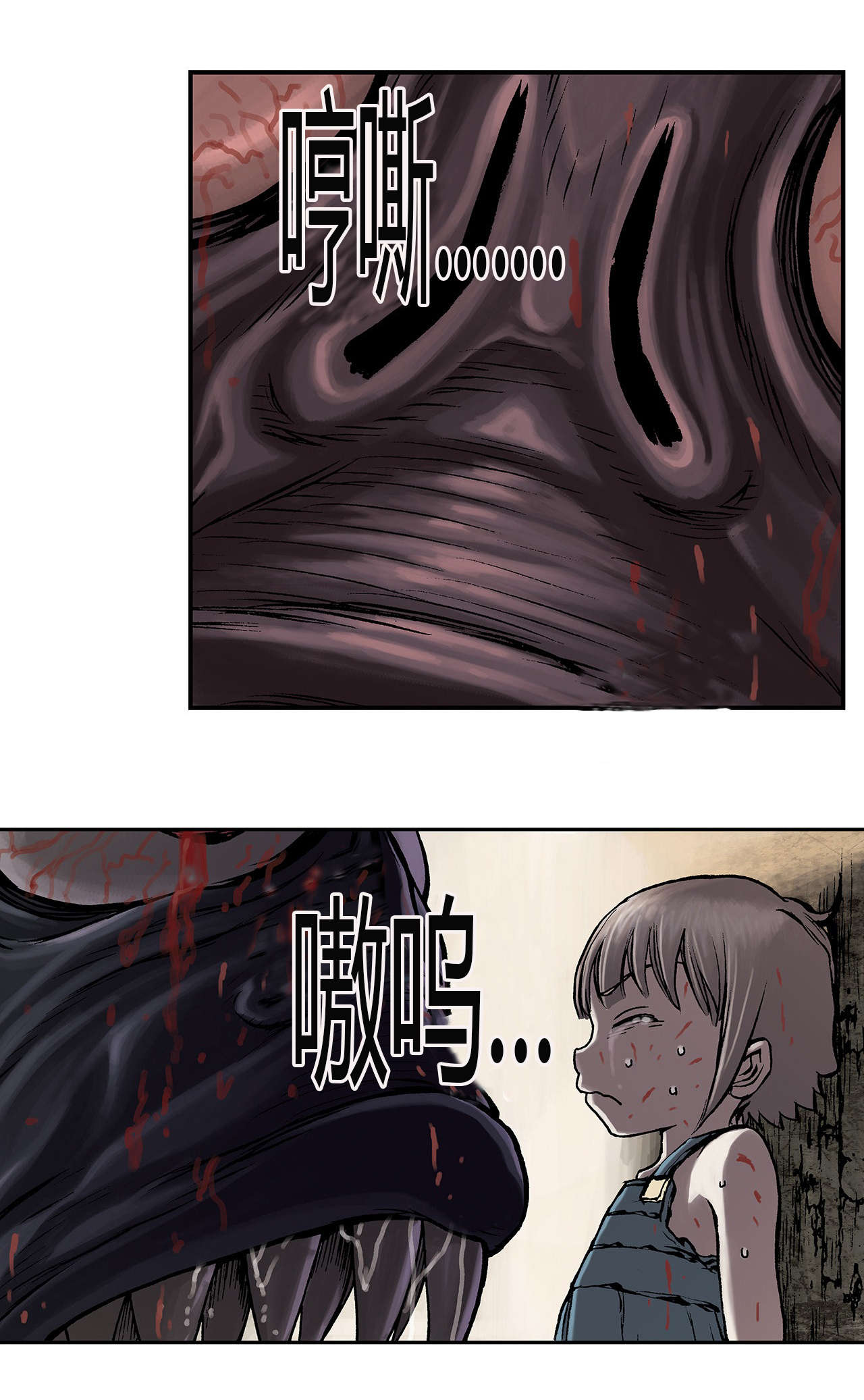 第15章：燃烧6