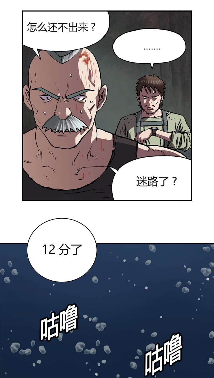 第39章：成功10