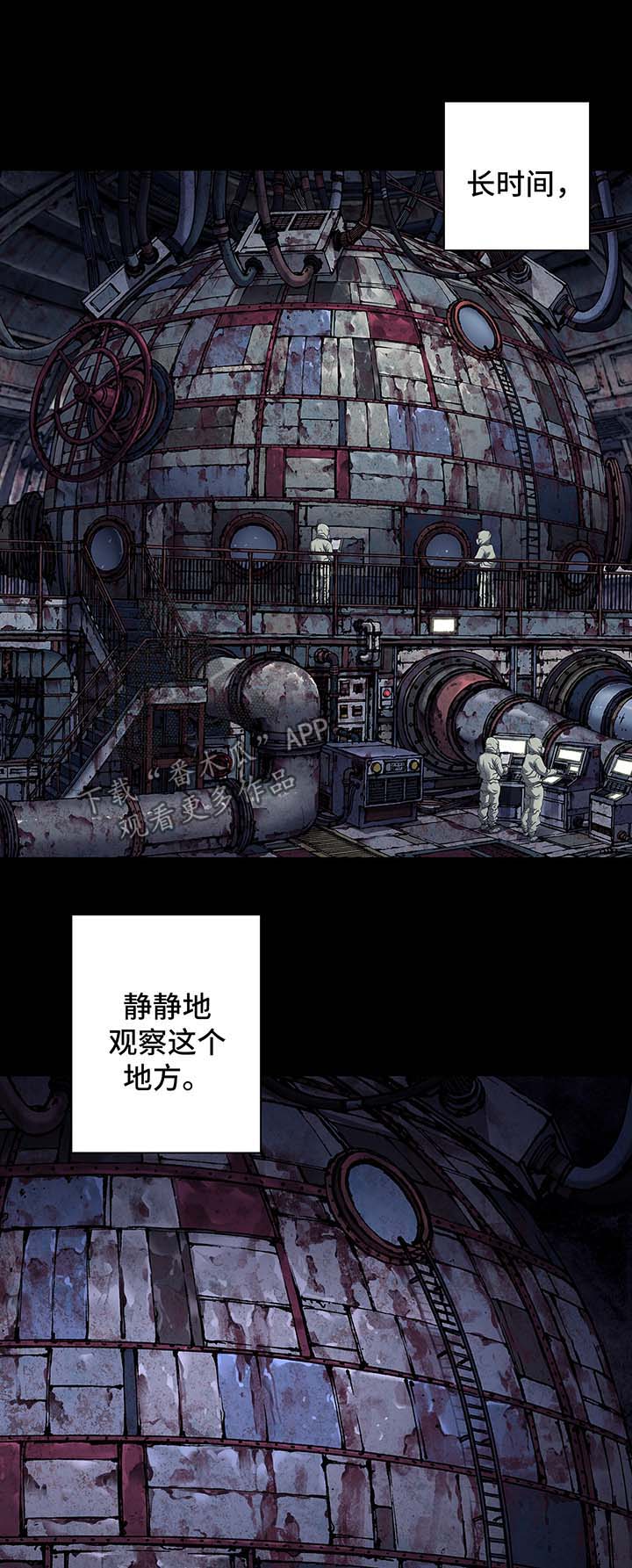 第167章：开门3