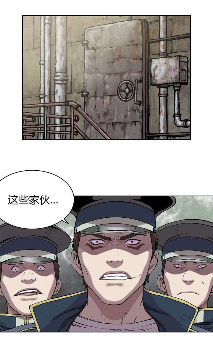 第45章：追捕13
