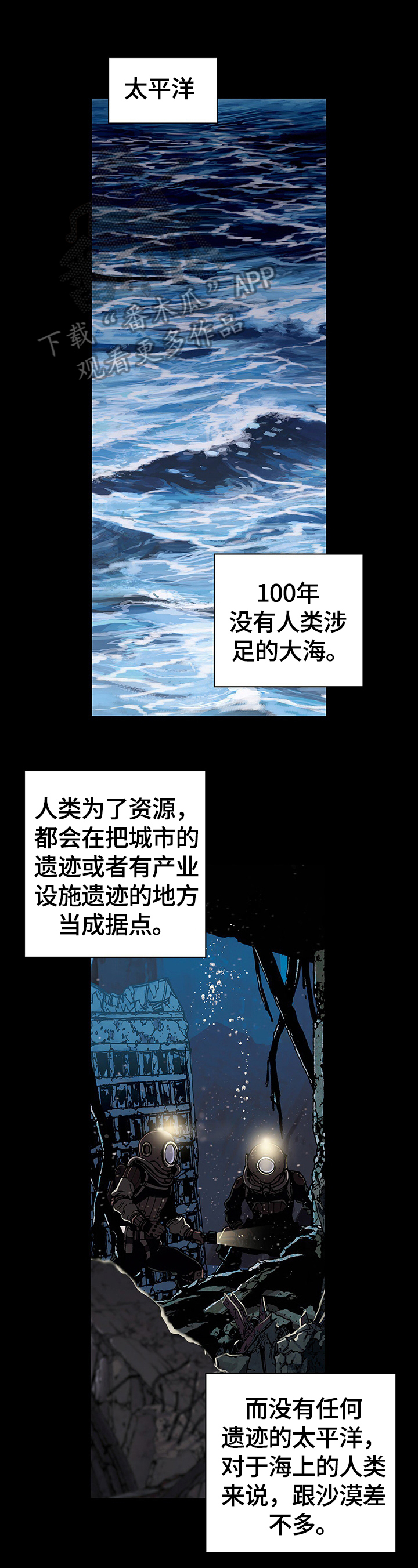 第241章：还剩5天0