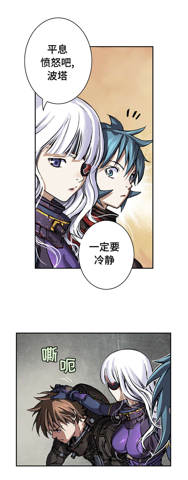 第92章：开始0