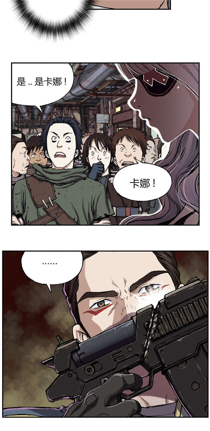 第48章：保护4