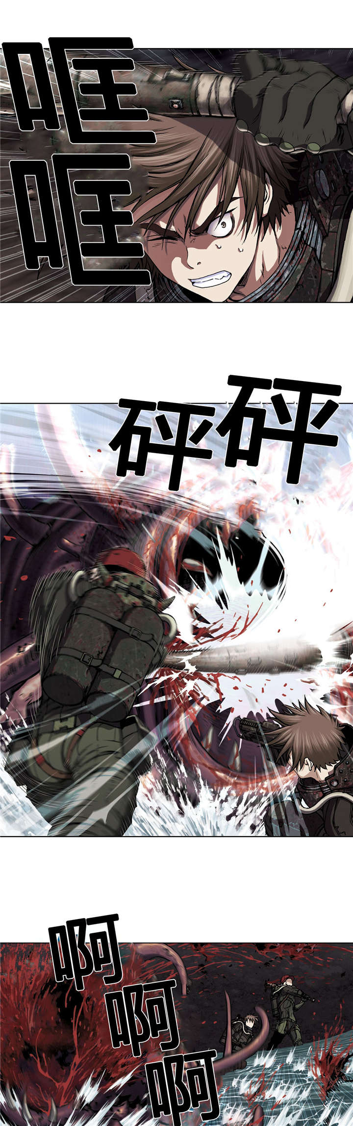 第68章：怪物15