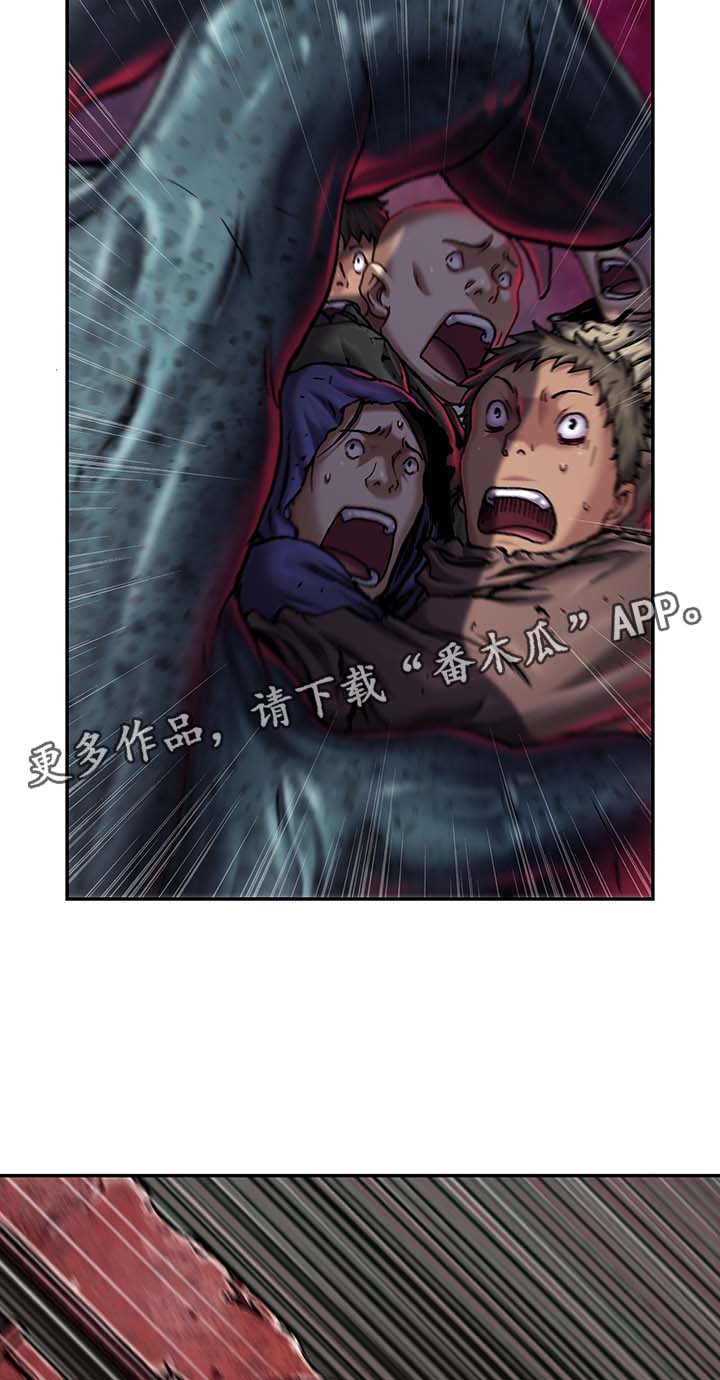 第169章：上层的私心10
